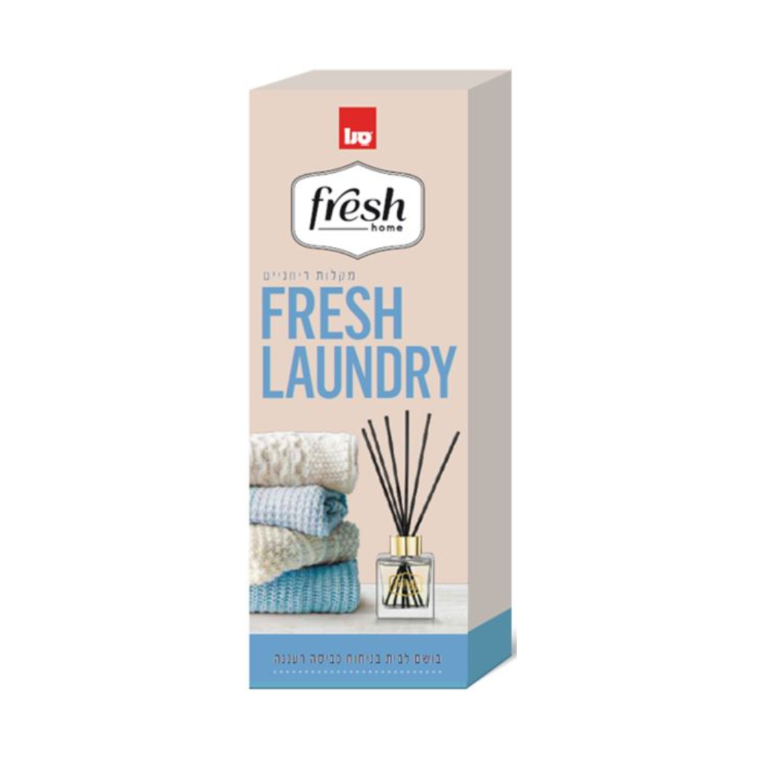 פרש הום מקלות בישום FRESH LAUNDRY