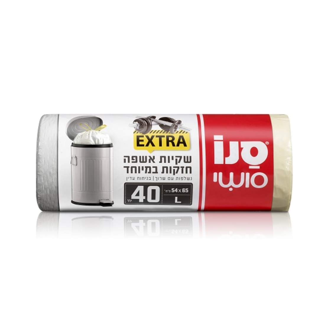 40 שקיות אקסטרה חזקות במיוחד