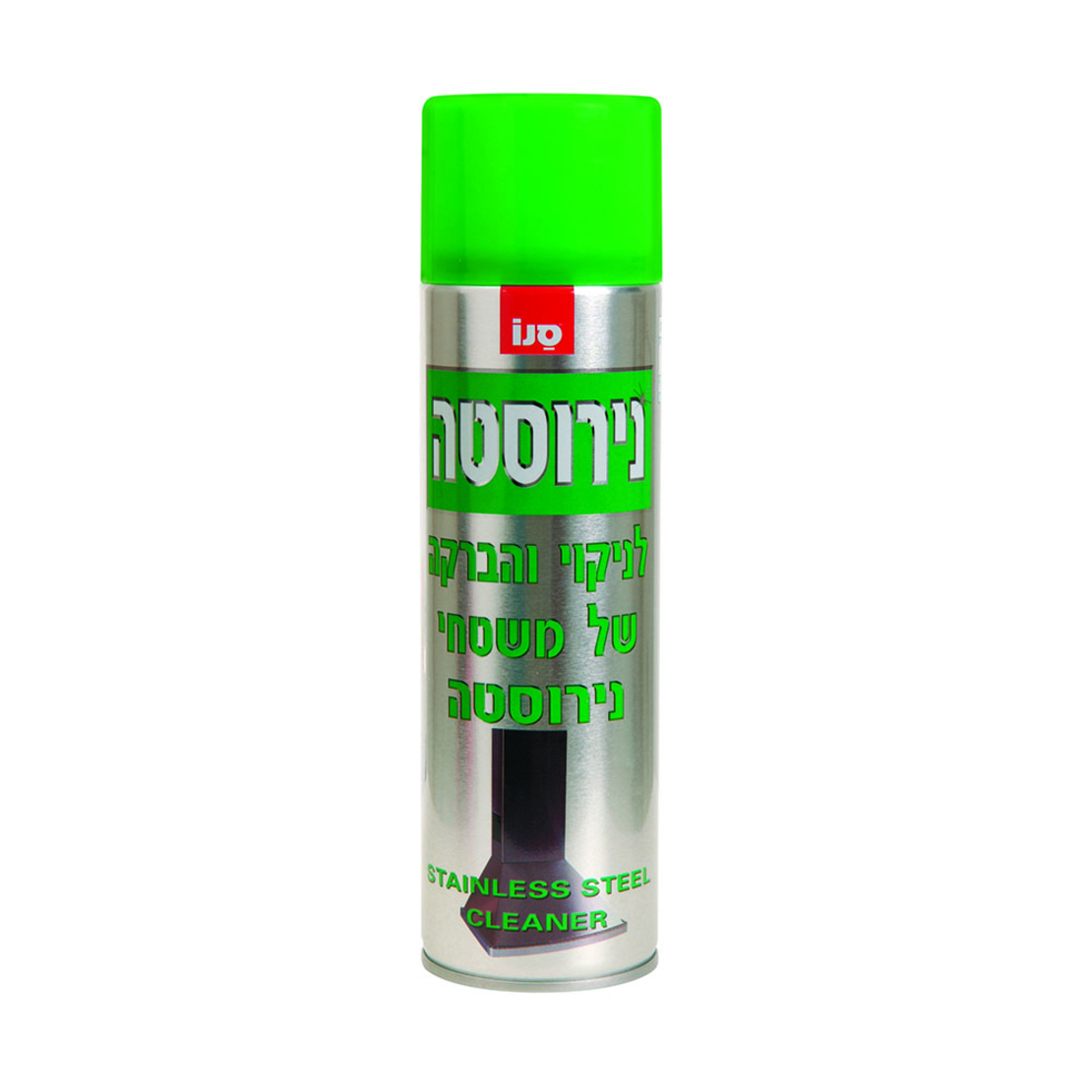 סנו נירוסטה
