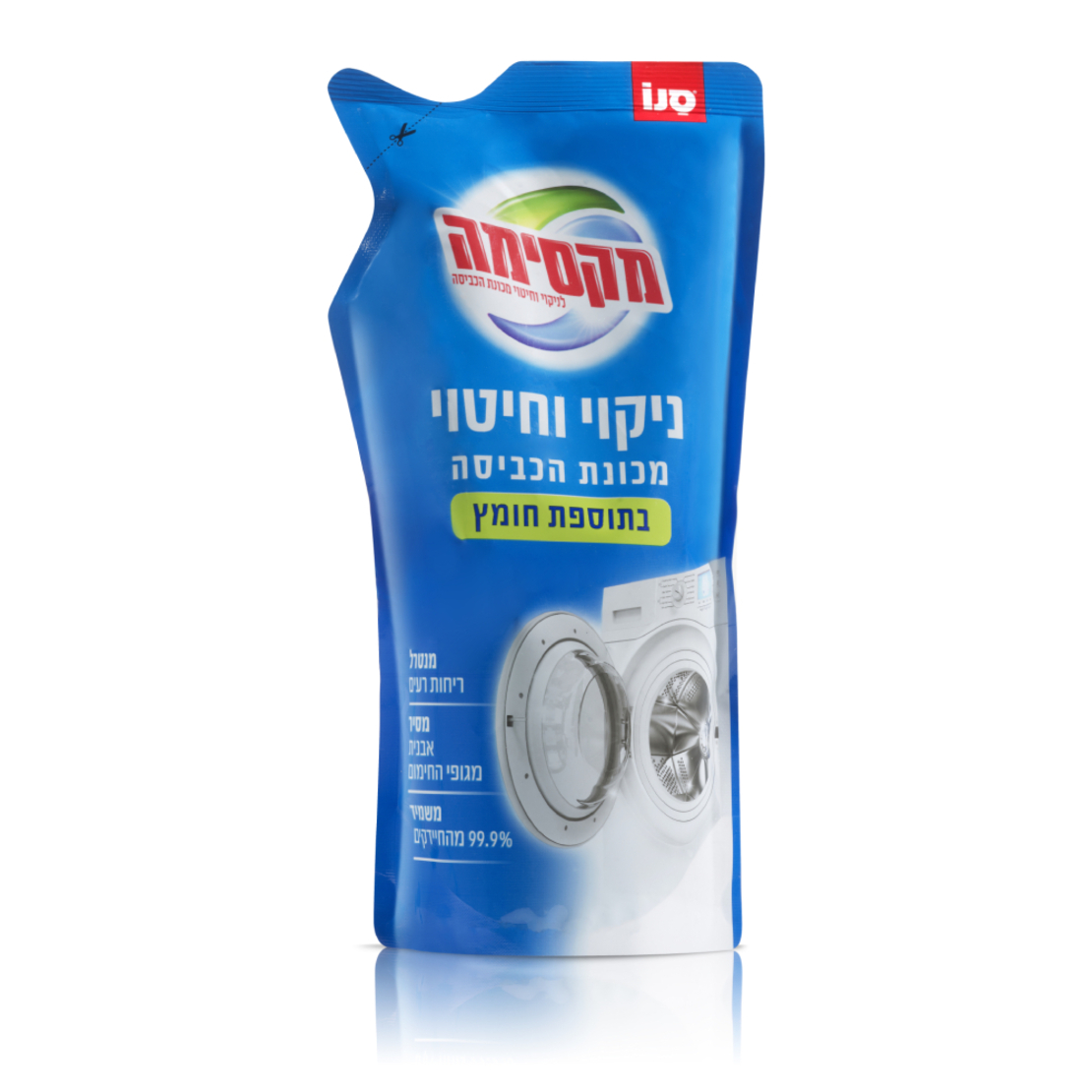 מקסימה לניקוי וחיטוי מכונת הכביסה