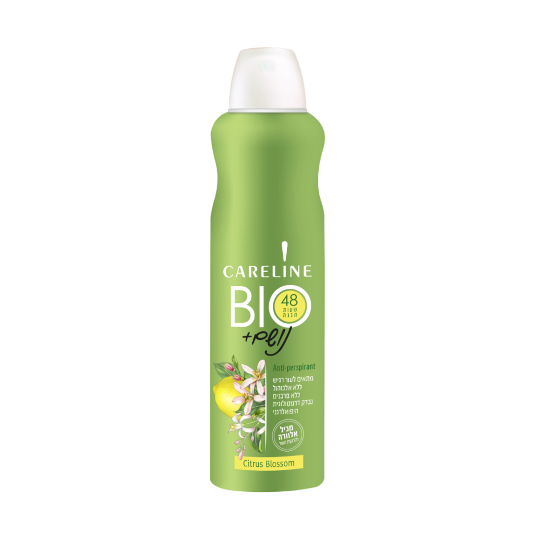 קרליין נושם BIO דיאודורנט ספריי Citrus Blossoms 150 מ'ל