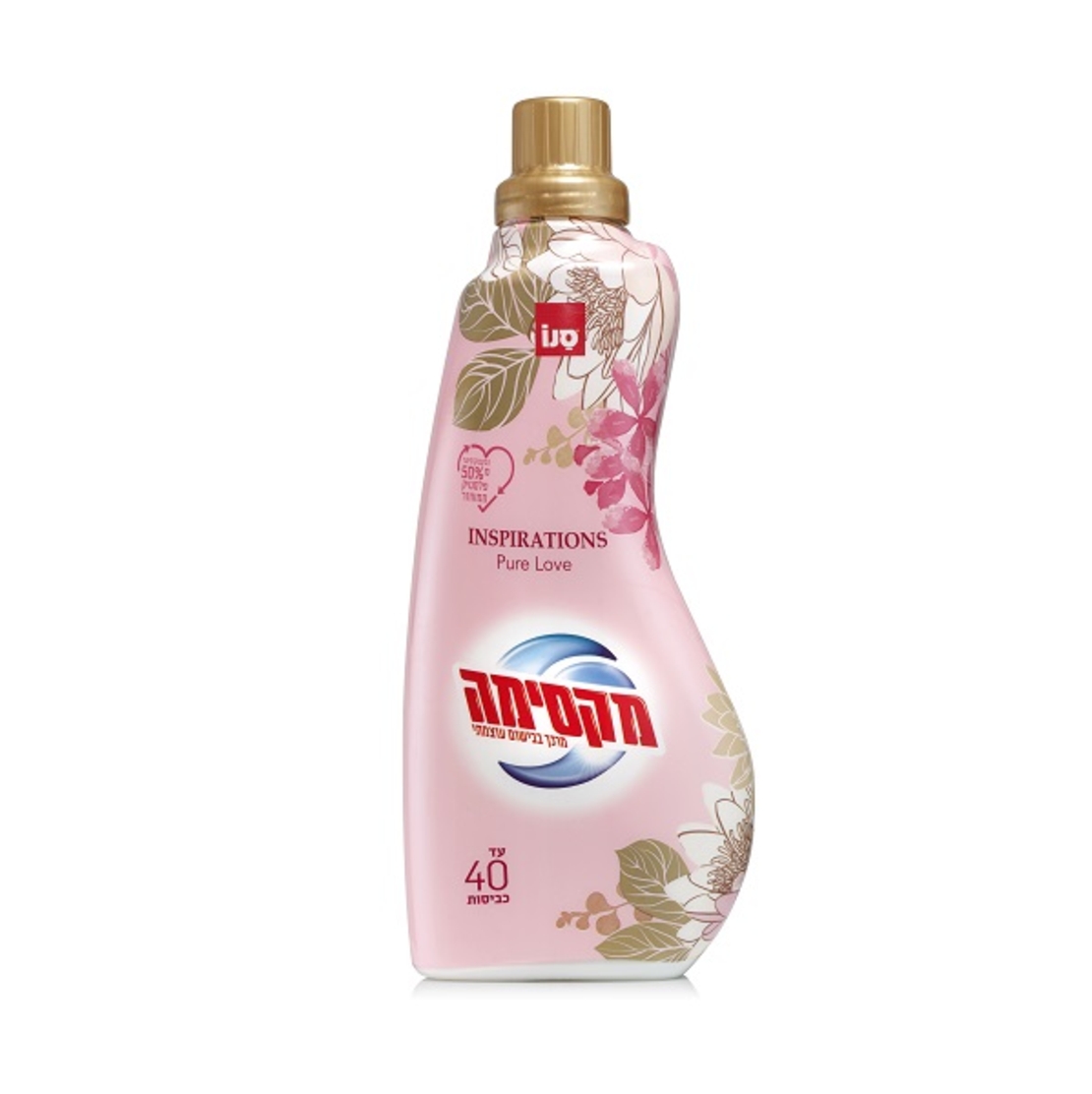 מרכך כביסה מרוכז בבישום עוצמתי PURE LOVE  1 ליטר