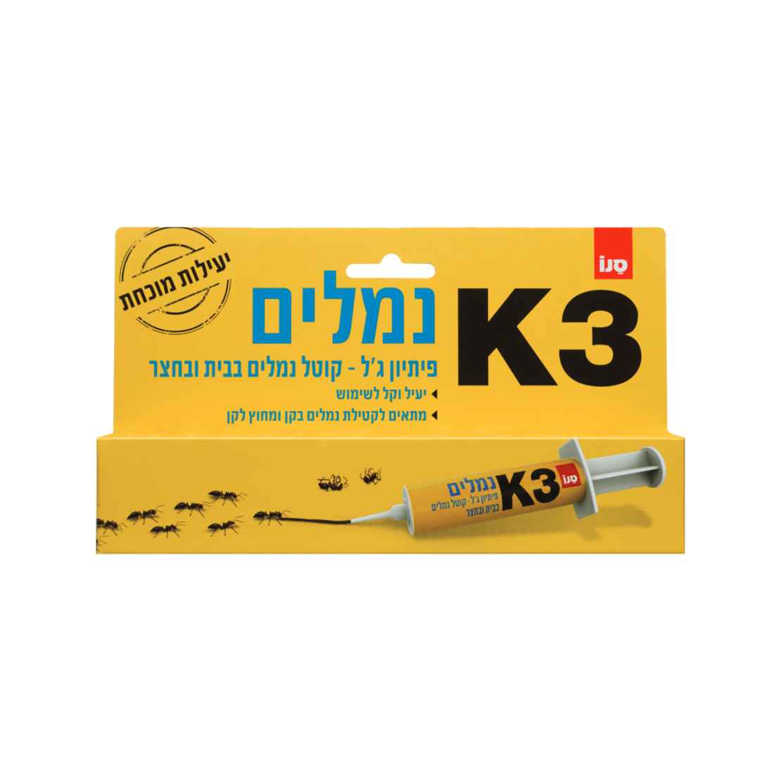 K- 3 פיתיון ג'ל קוטל נמלים בבית ובחצר