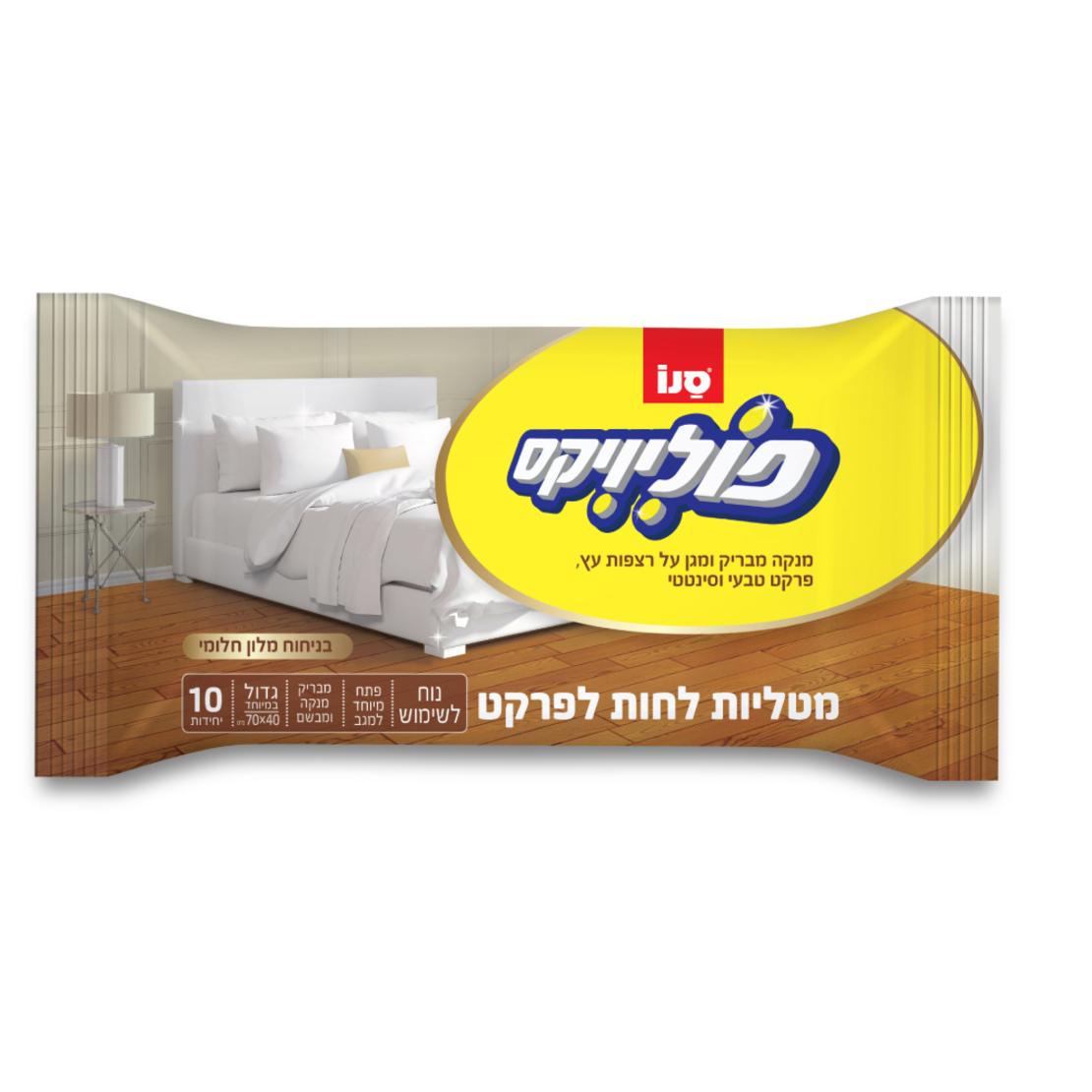 סנו פוליווקס מטליות לחות לפרקט בניחוח מלון חלומי