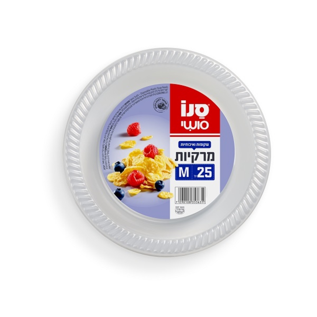 סנו סושי 25 מרקיות שקופות