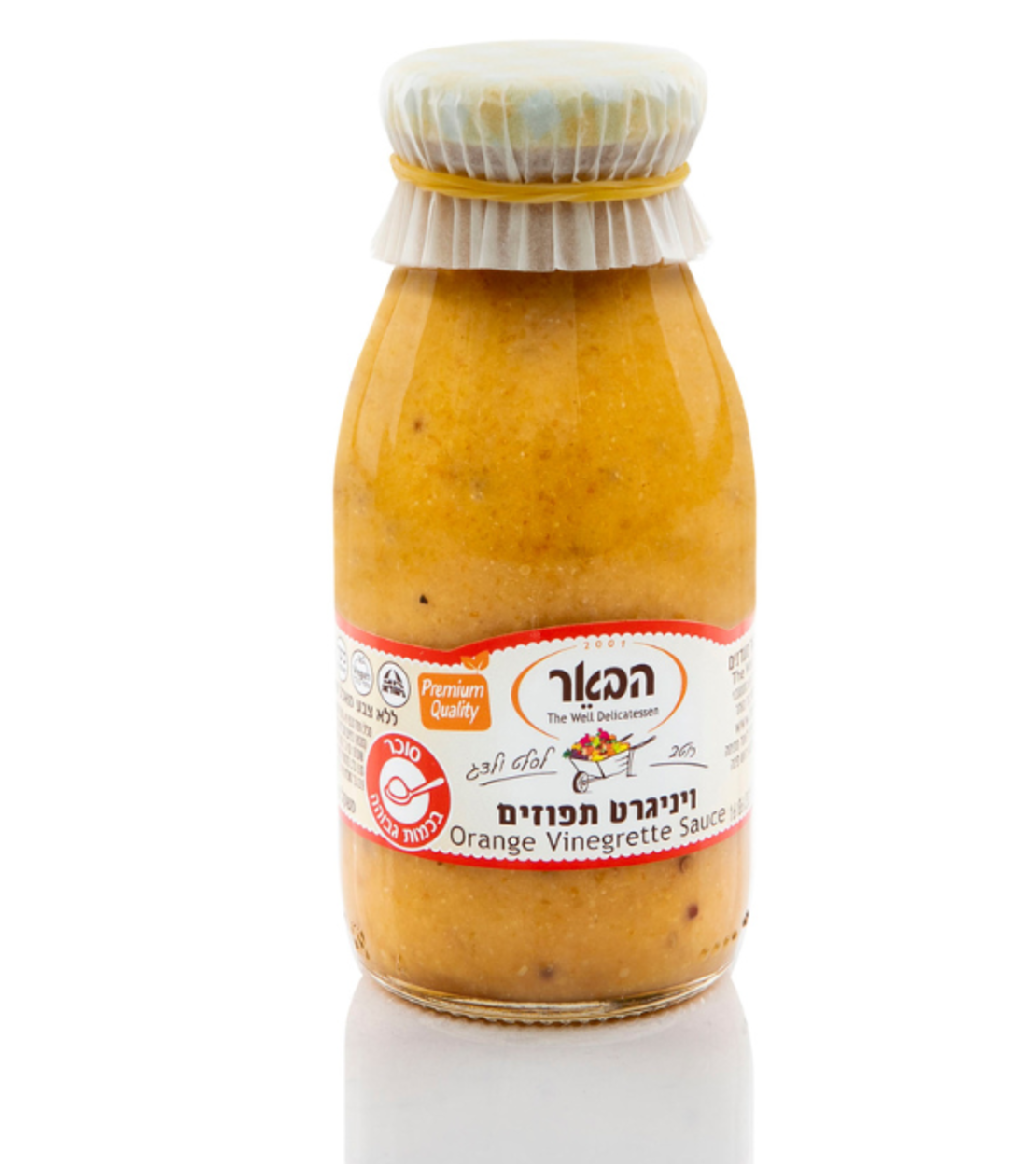 רוטב וינגרט תפוזים -הבאר
