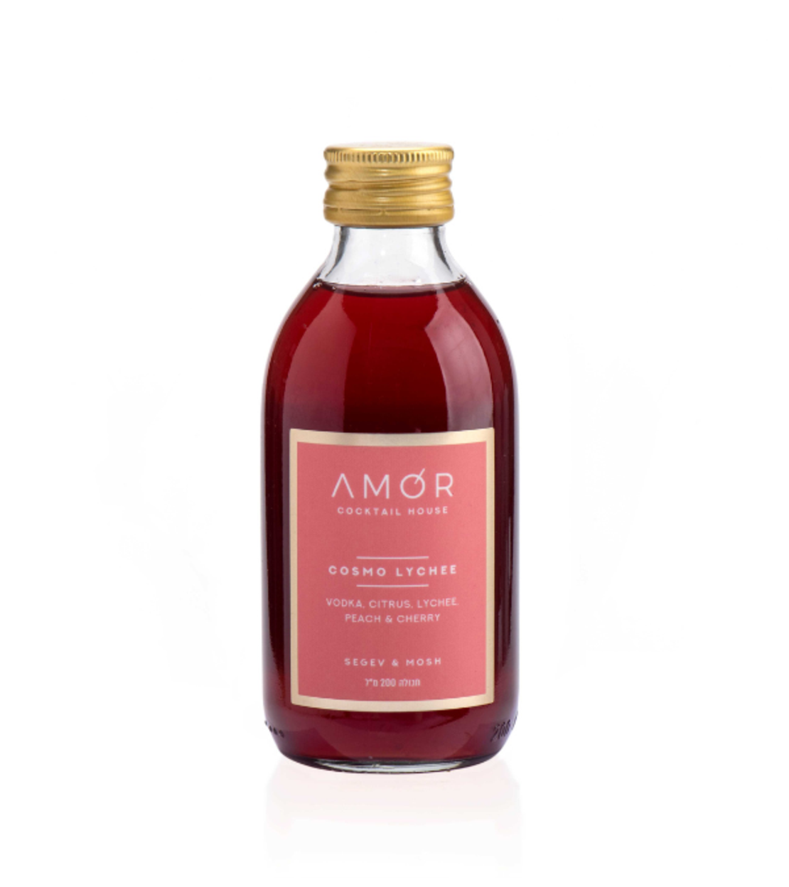 קוקטיילים של מותג אמור