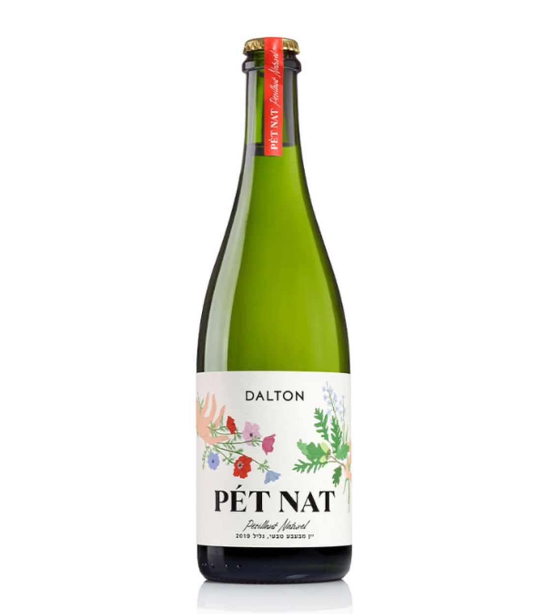 Pétillant Naturel (Pét-Nat) יקב דלתון