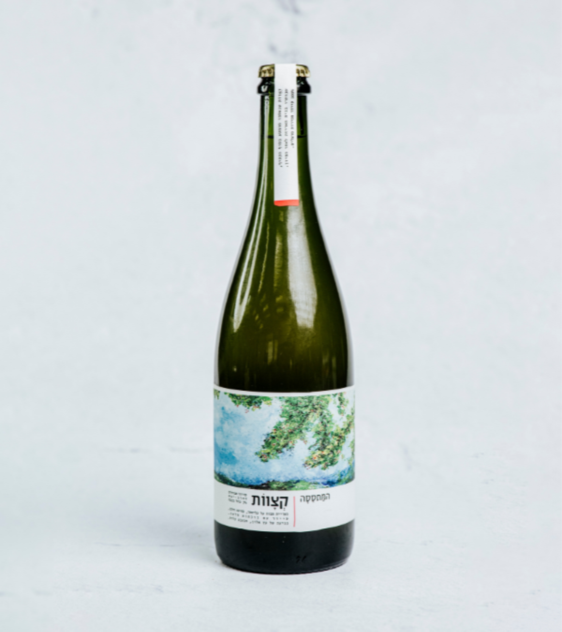 קצוות - סיידר תפוחים אלכוהולי