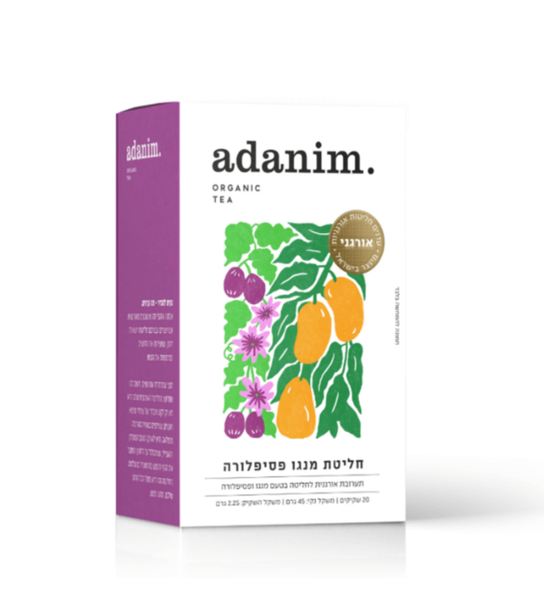 חליטת מנגו פסיפלורה אורגנית