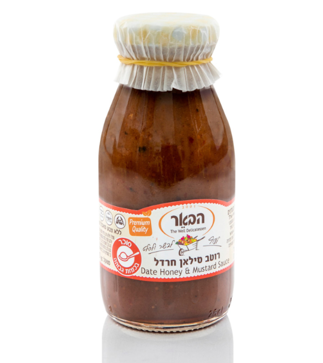 רוטב סילאן חרדל - הבאר