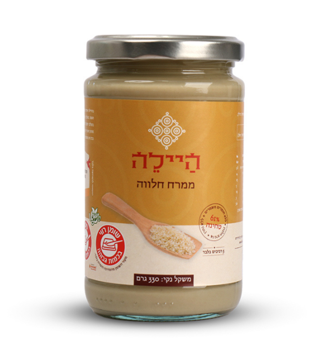 ממרח מתוק במגוון טעמים 330 ג'
