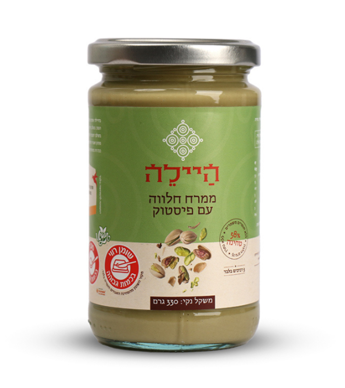 ממרח מתוק במגוון טעמים 330 ג'