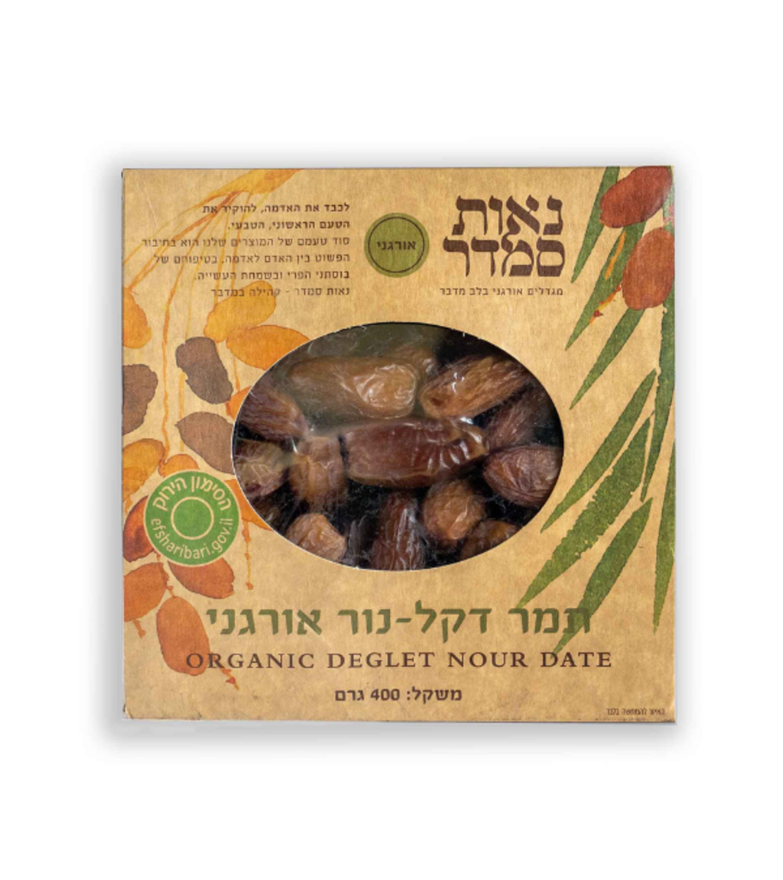 תמר דקל-נור אורגני 400 ג’