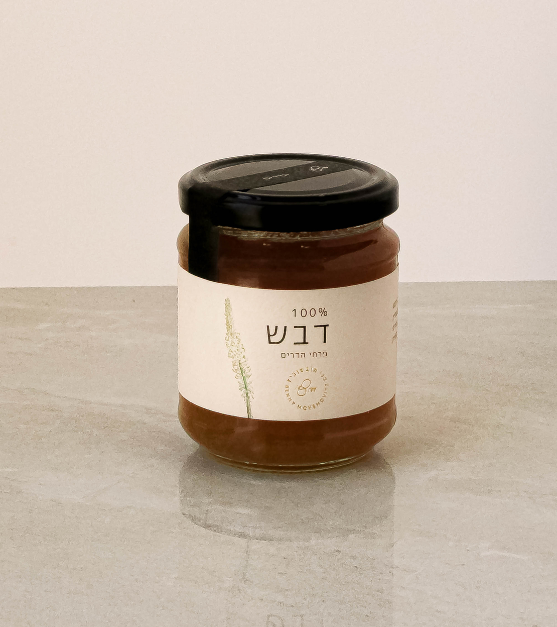 דבש טהור בשני גדלים לבחירה / פרא