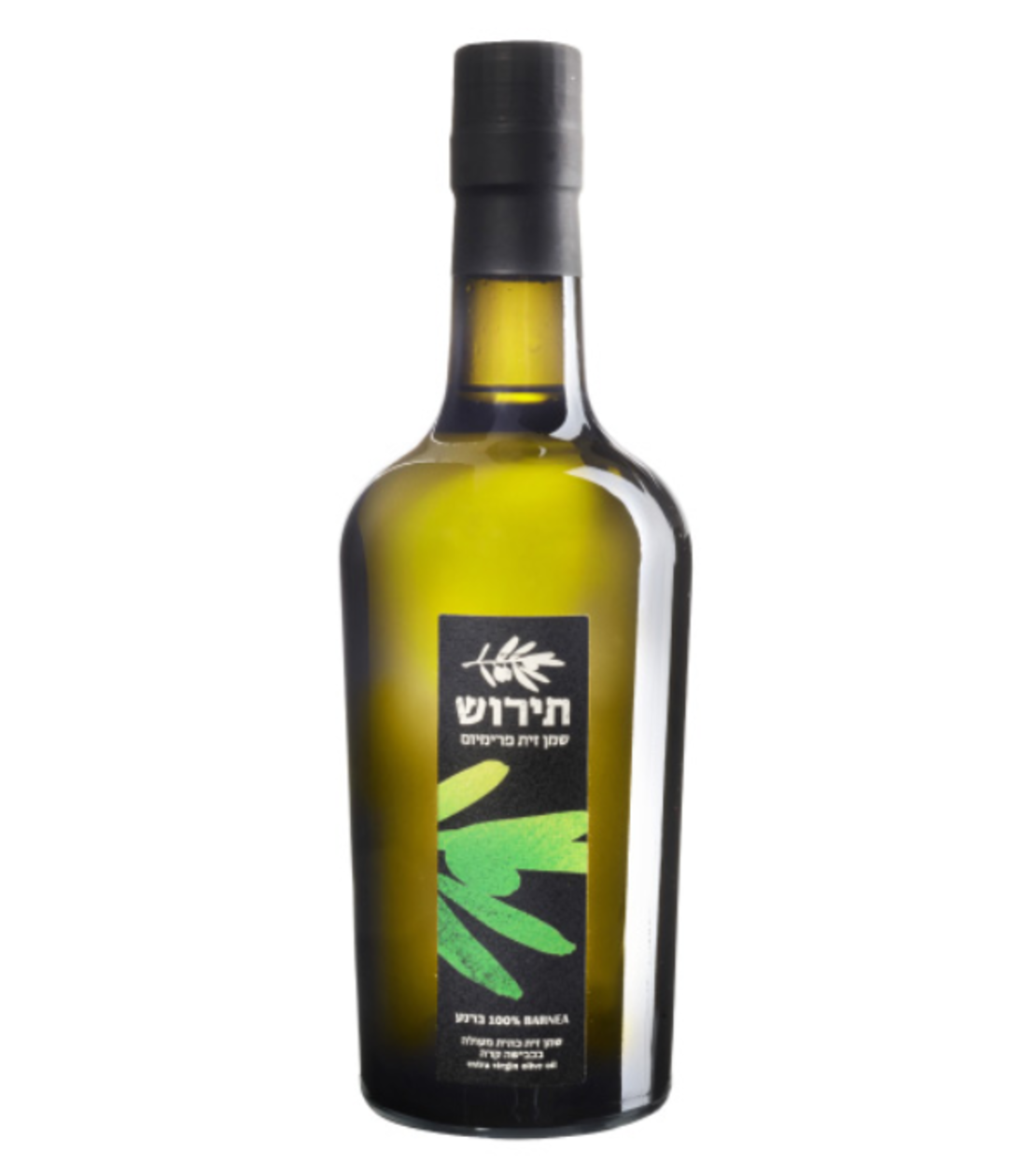 שמן זית - תירוש בשני גדלים לבחירה