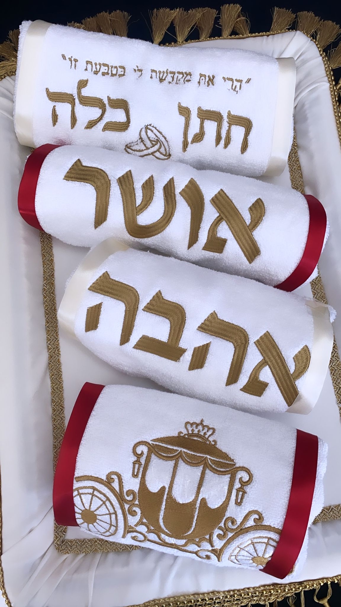 ספיישל מארז חינה