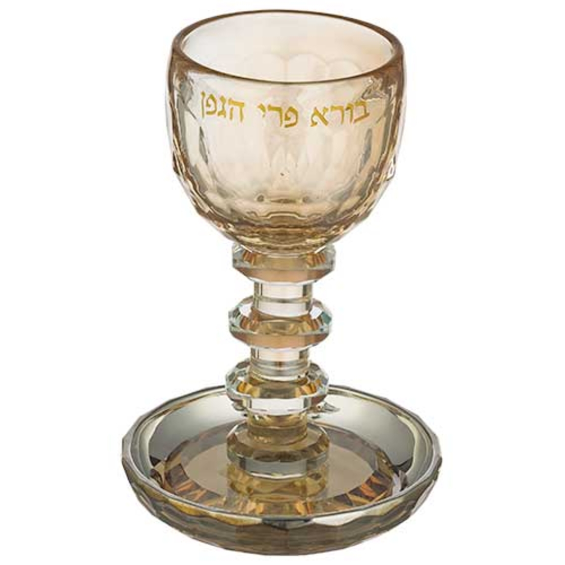גביע קידוש קריסטל מהודר אמבר