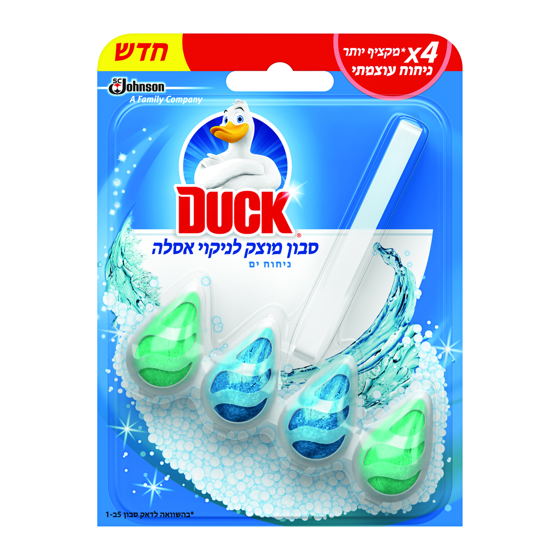 Duck  סבון מוצק לניקוי אסלה בניחות ים 