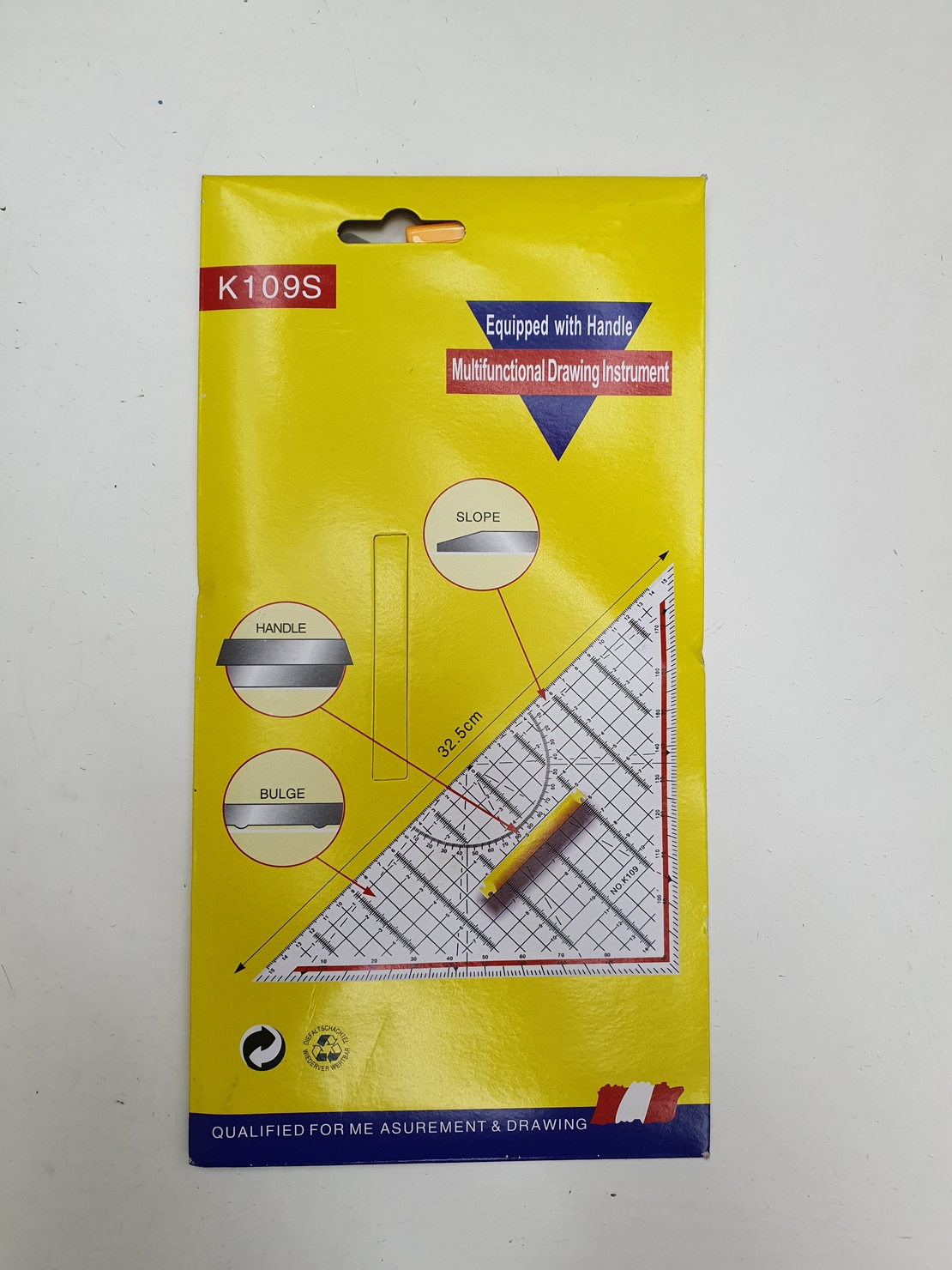 סרגל אריסטו קטן 