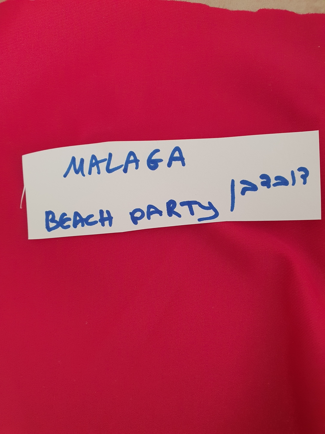 לייקרה בגד ים צבע דובדבן דגם Malaga Beach party