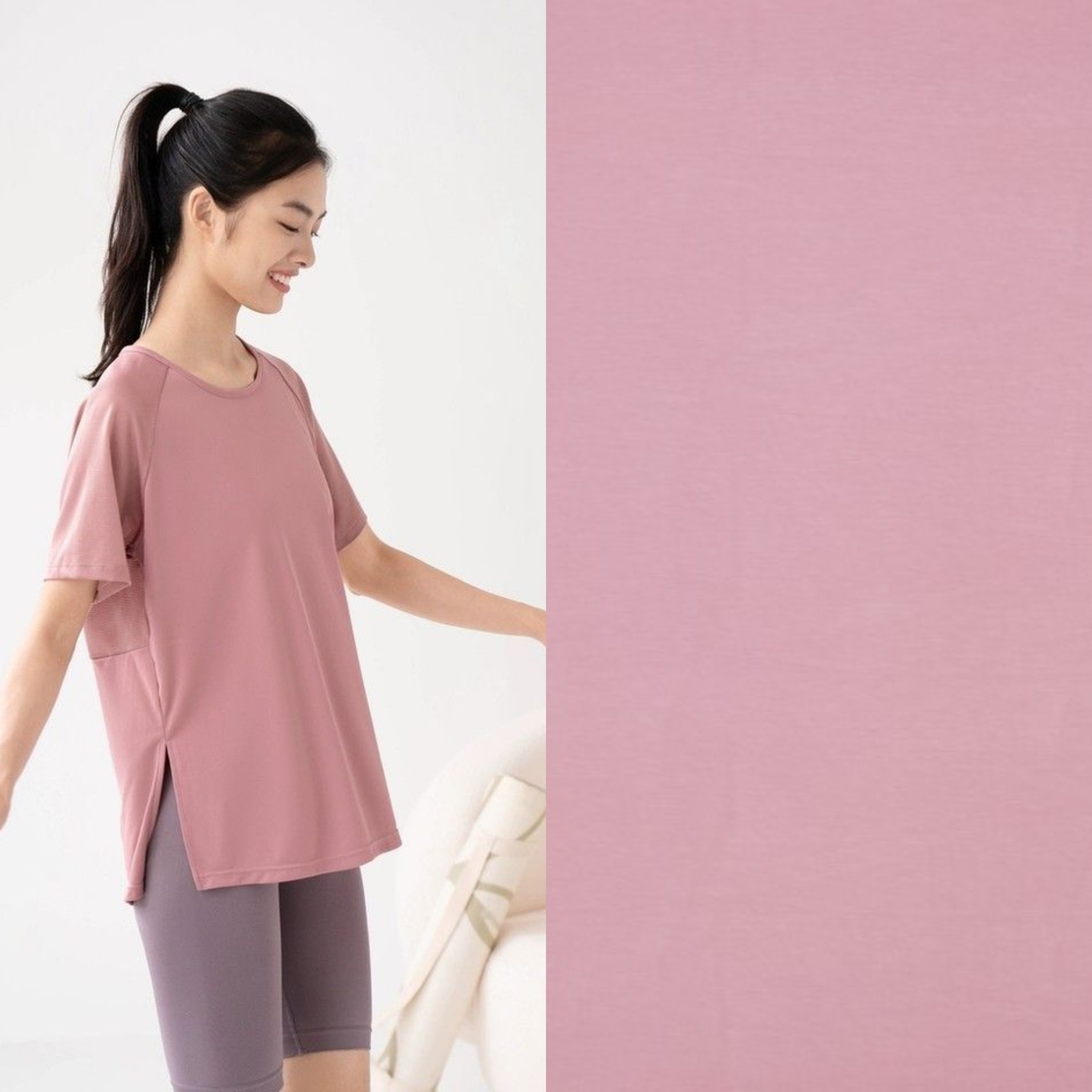 טריקו במבוק צבע ורוד עתיק