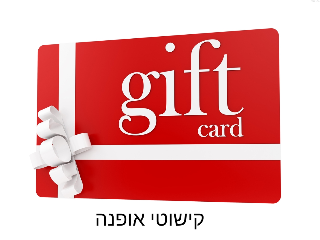  50 GIFT CARD