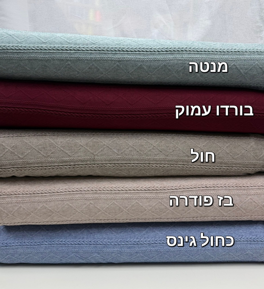 סריג צמות צבע מנטה דגם ורונה