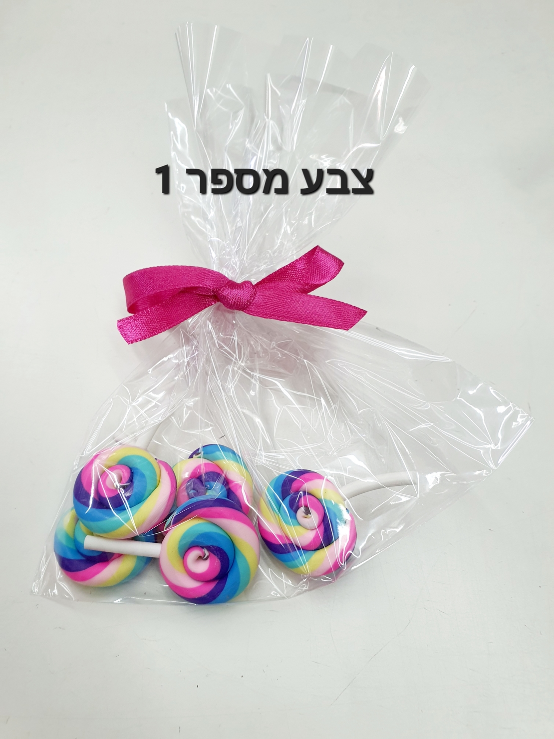 מארז 5 יחידות סוכריה על מקל