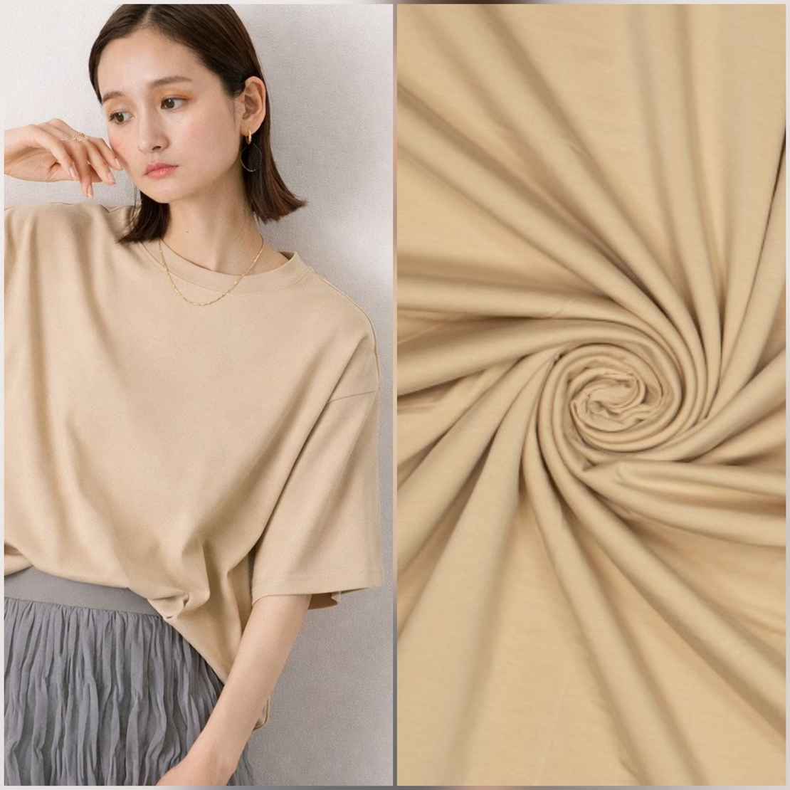 טריקו במבוק צבע קרם