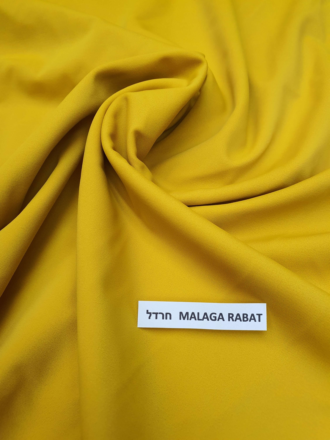 לייקרה בגד ים צבע חרדל דגם MALAGA RABAT 