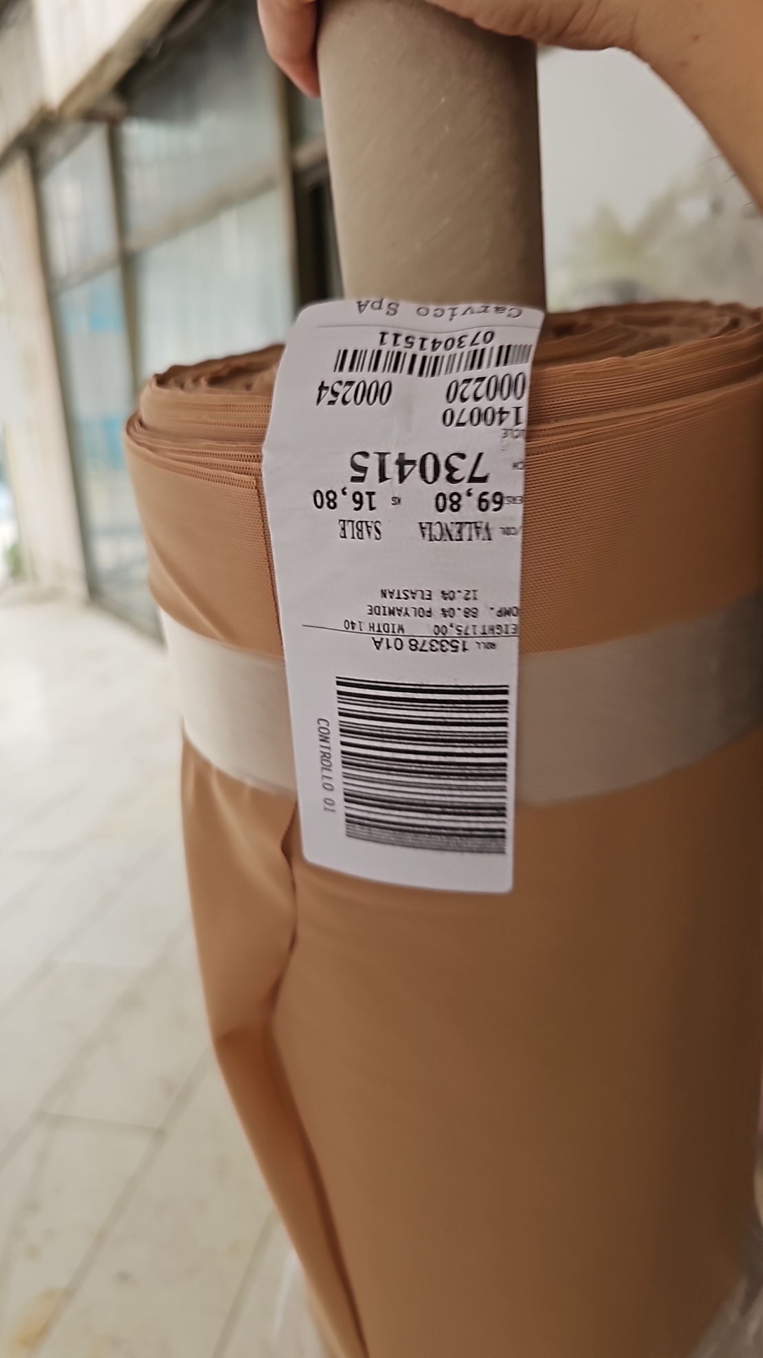 רשת לייקרה דגם אליקנטה צבע גוף כהה SABLE