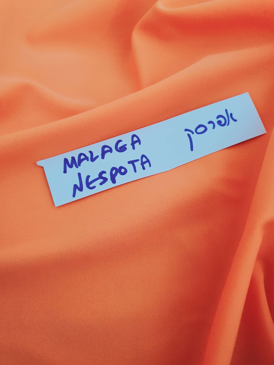 לייקרה בגד ים אפרסק דגם MALAGA NESPOTA
