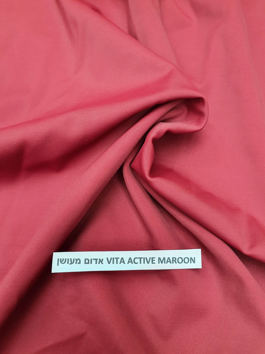 לייקרה בגד ים אדום מעושן דגם VITA ACTIVE MAROON 