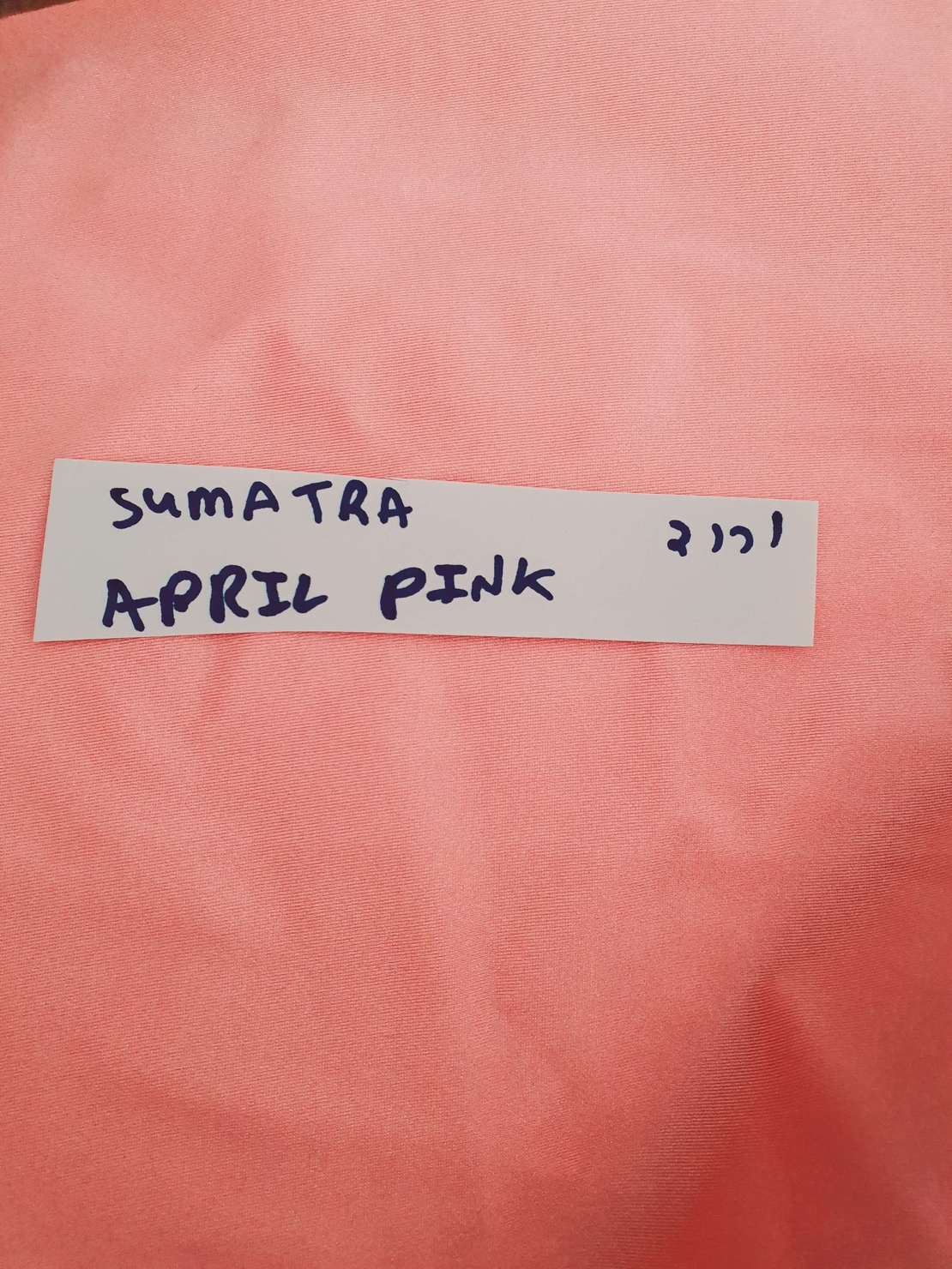 לייקרה בגד ים צבע ורוד מבריק דגם SUMATRA APRIL PINK