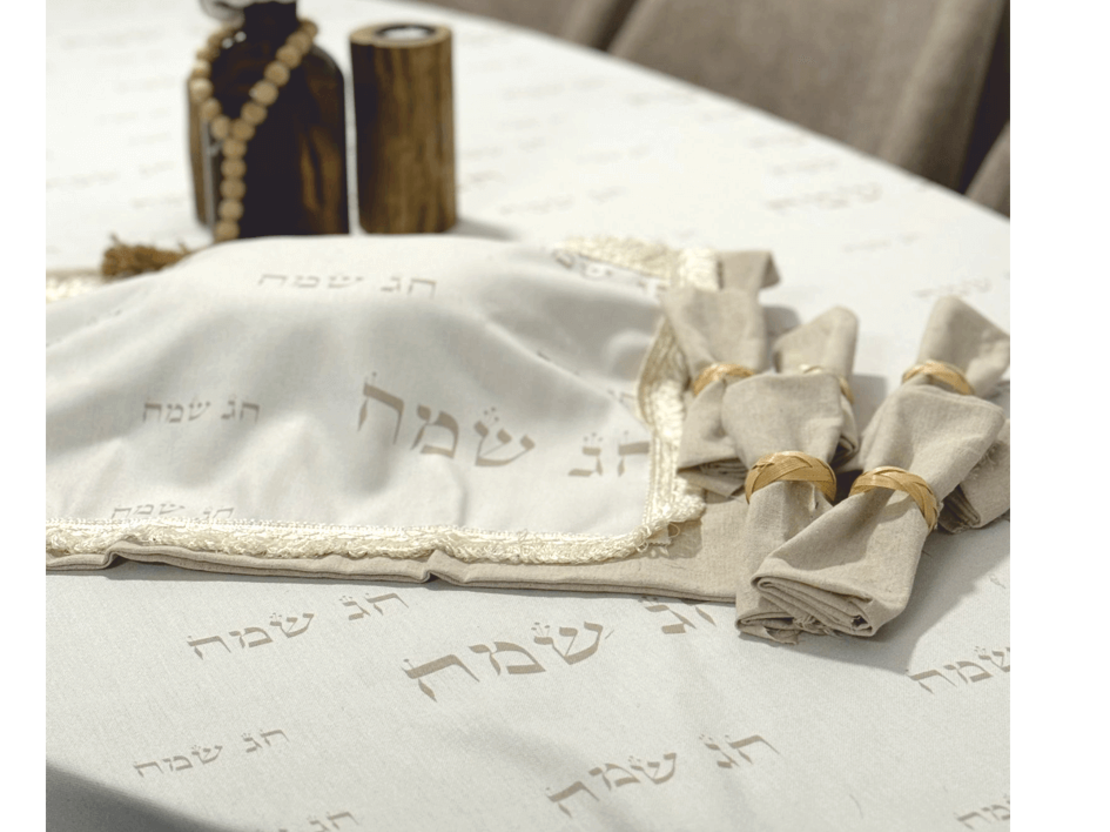 קנבס חג שמח