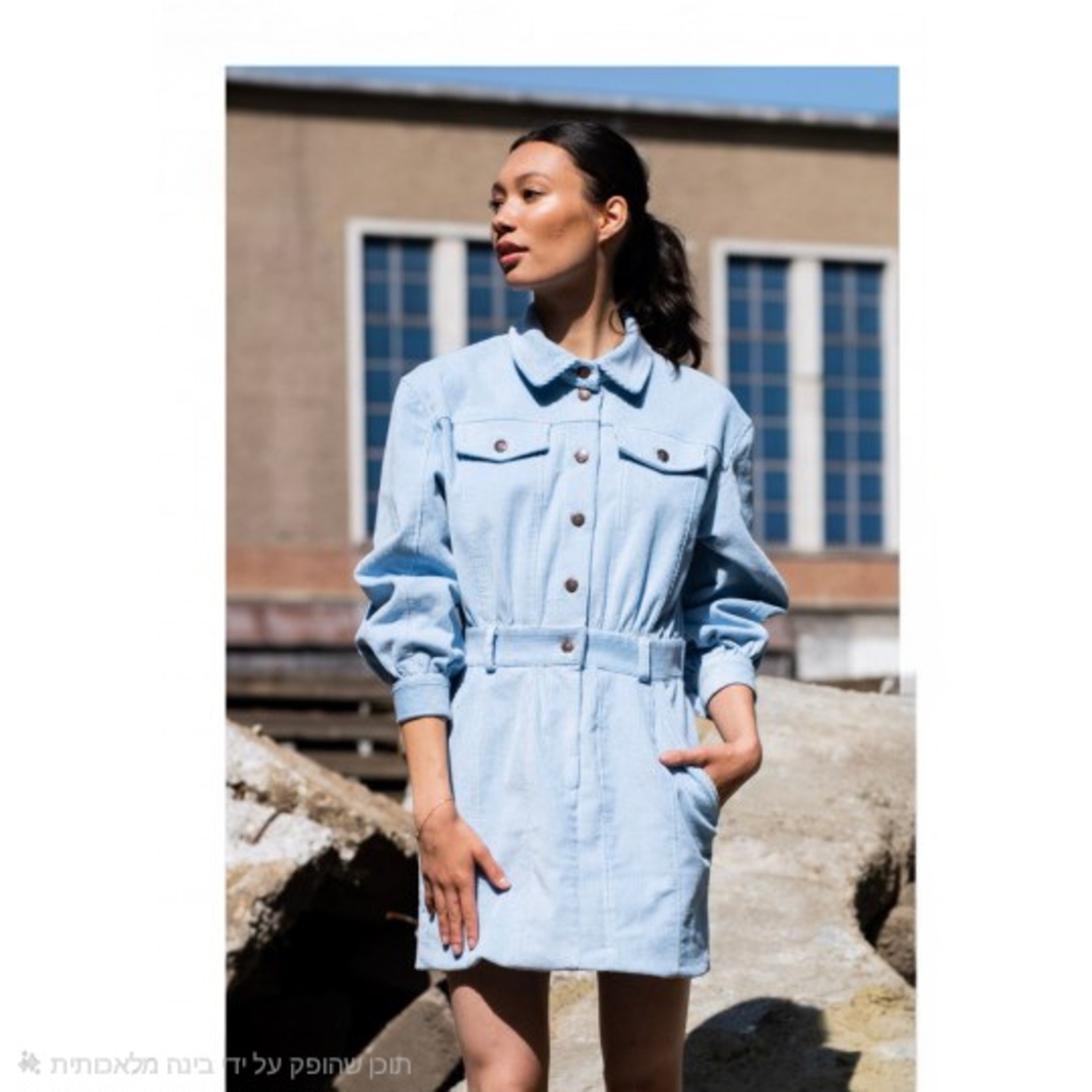 אריג קורדרוי לייקרה צבע כחול שמיים