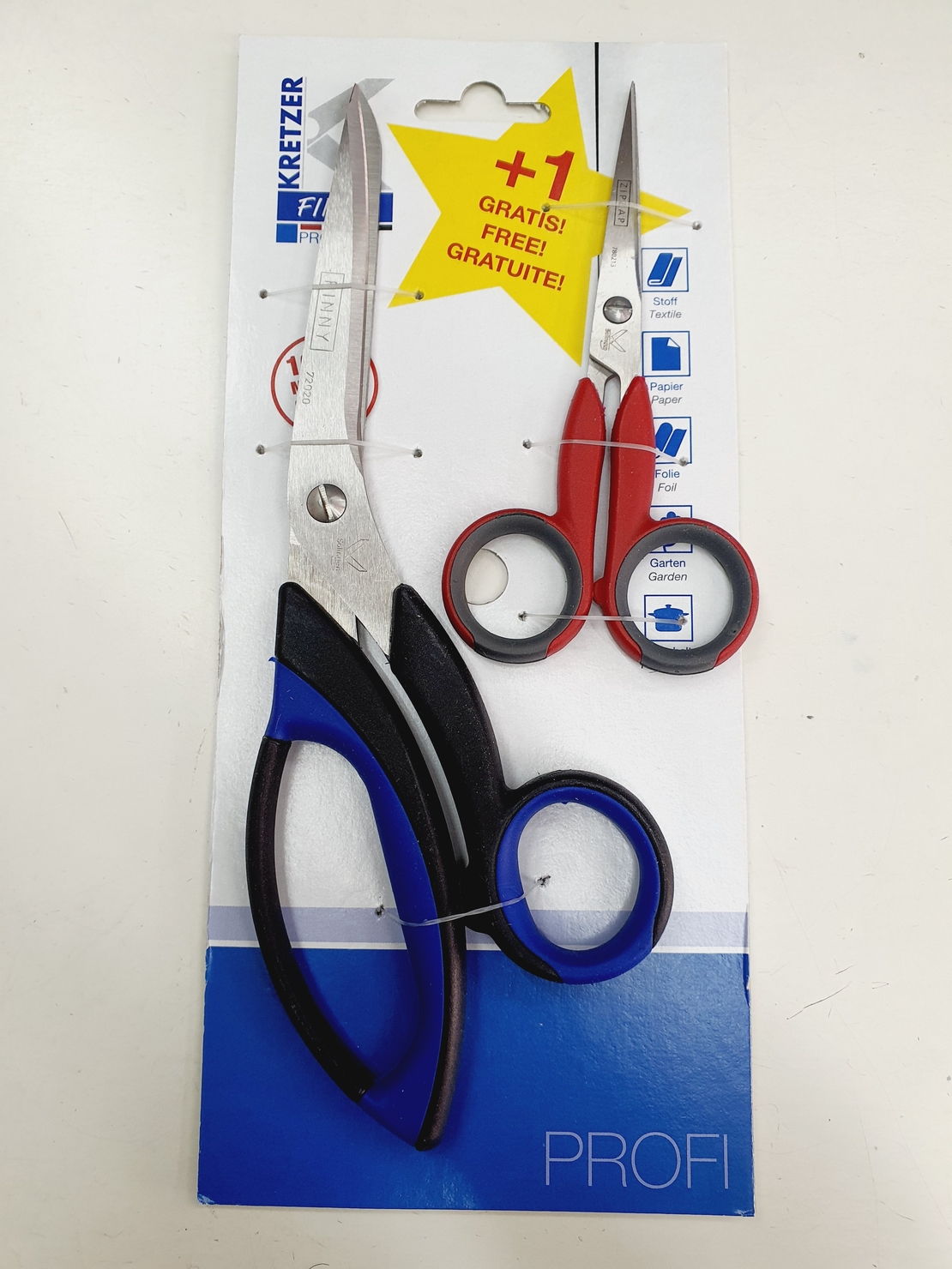 מספרי בד מקצועיים תוצרת גרמניה