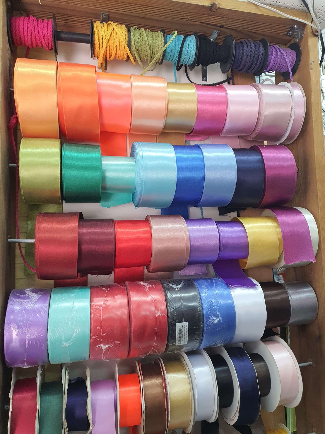 סרט סטן 3 