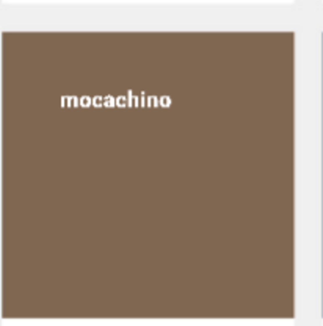 לייקרה בגד ים צבע חום מוקצינו Malaga mocaccino