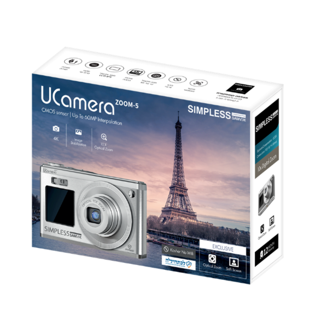 מצלמה דיגיטלית כשרה יו קאמרה זום 5 - UCAMERA ZOOM 5 4K