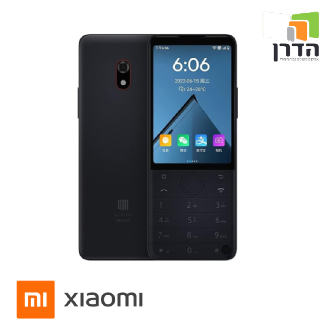 Xiaomi QIN F22 PRO 64GB  4GB - כשר הדרן