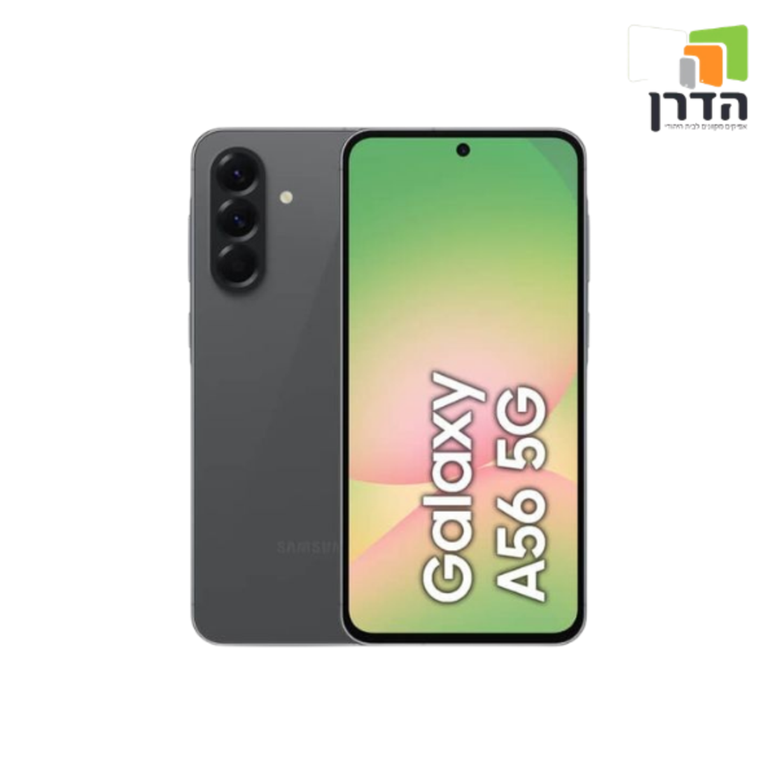 פלאפון כשר הדרן A56 סמסונג - Samsung Galaxy A56 5G 128GB