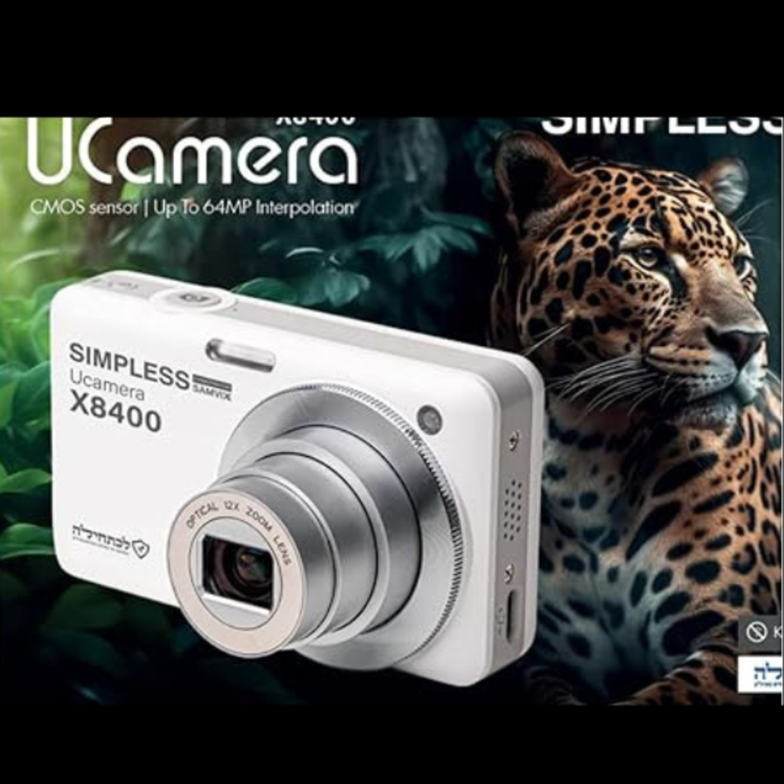 מצלמה דיגיטלית כשרה סאמויקס יו קאמרה X8400 - Samvix UCamera X8400 4K