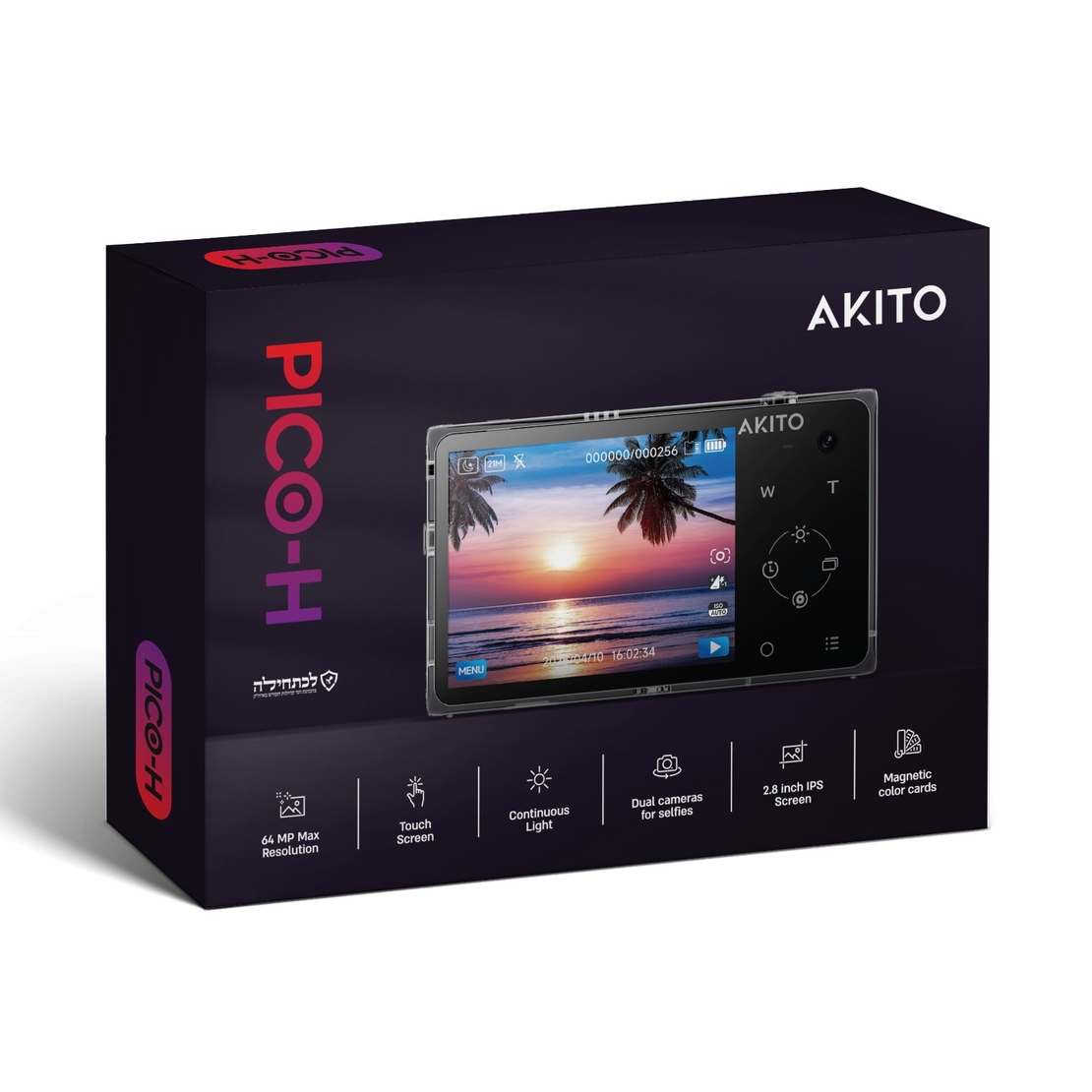 מצלמה דיגיטלית מסך מגע  AKITO  Pico-H