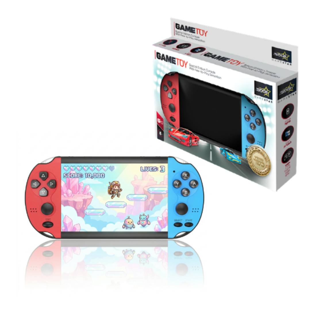 גיימבוי כשר +G10 פלוס כולל נגן ומצלמה  כוכב המשחק GAME STAR