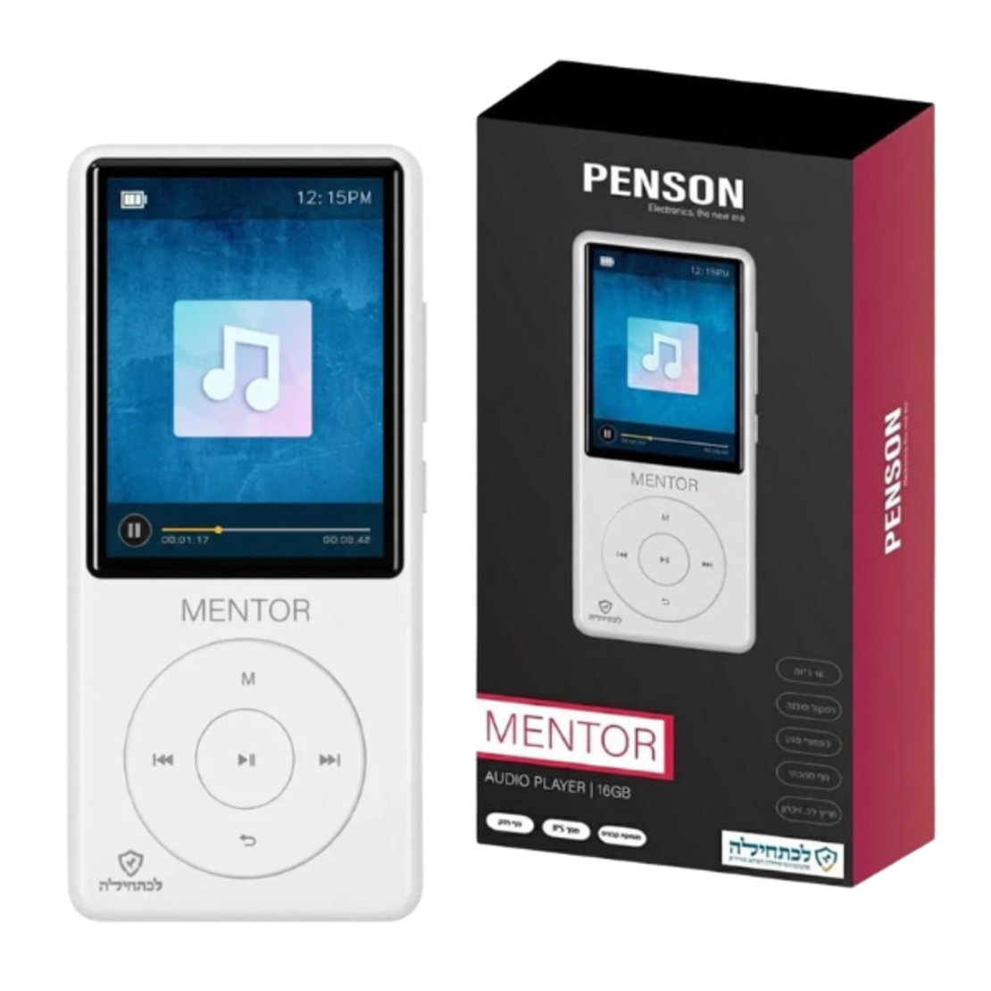 נגן מנטור PENSON MENTOR 16GB – הנגן המתכתי העוצמתי בכשרות לכתחילה