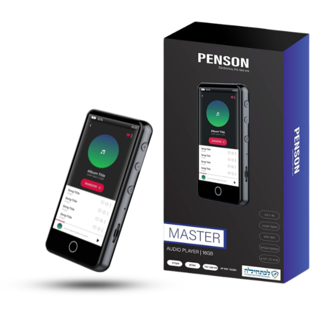 נגן MASTER 16GB PENSON - חווית שמע איכותית ומתקדמת