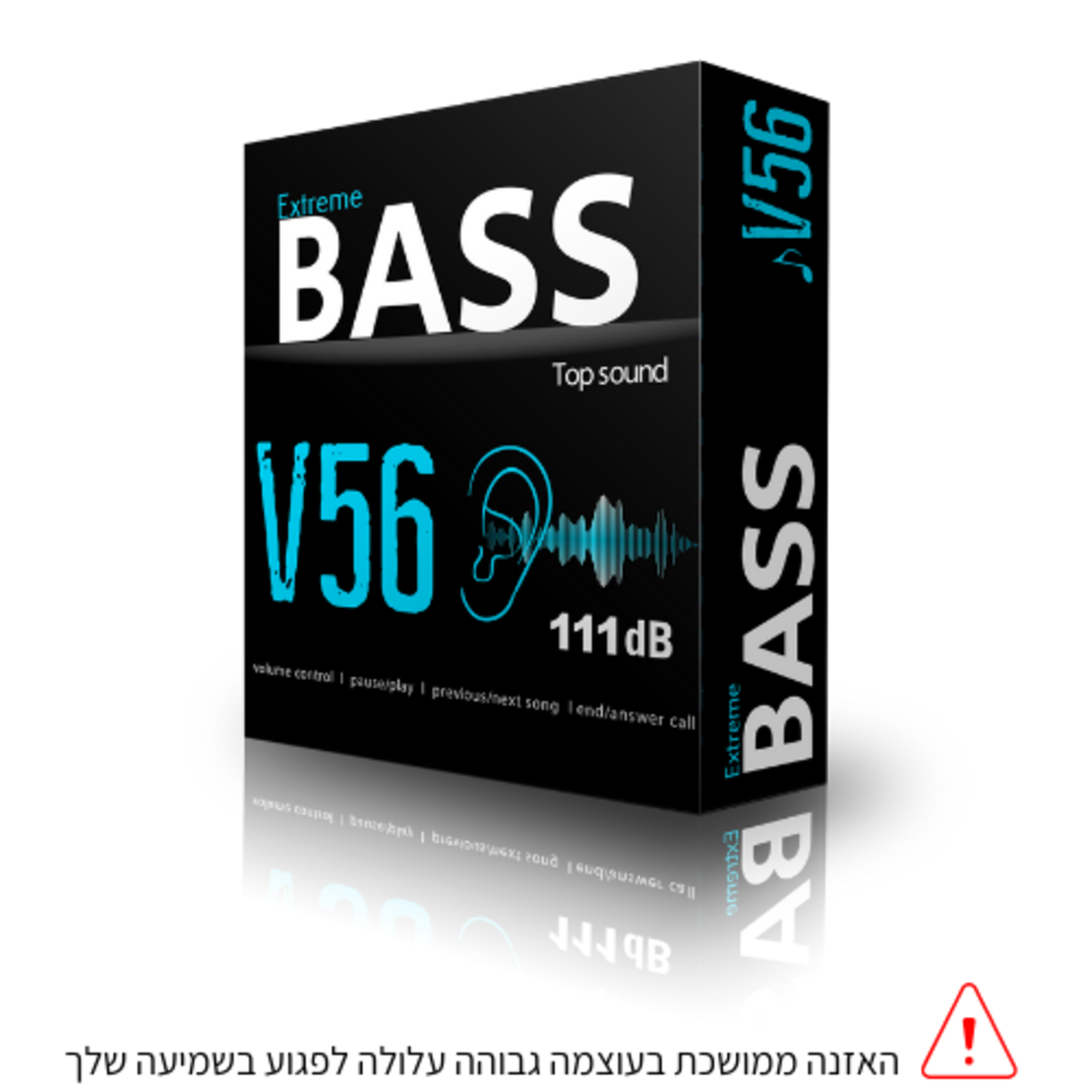 אוזניות בלוטוס פלאנטיקס BASS V56