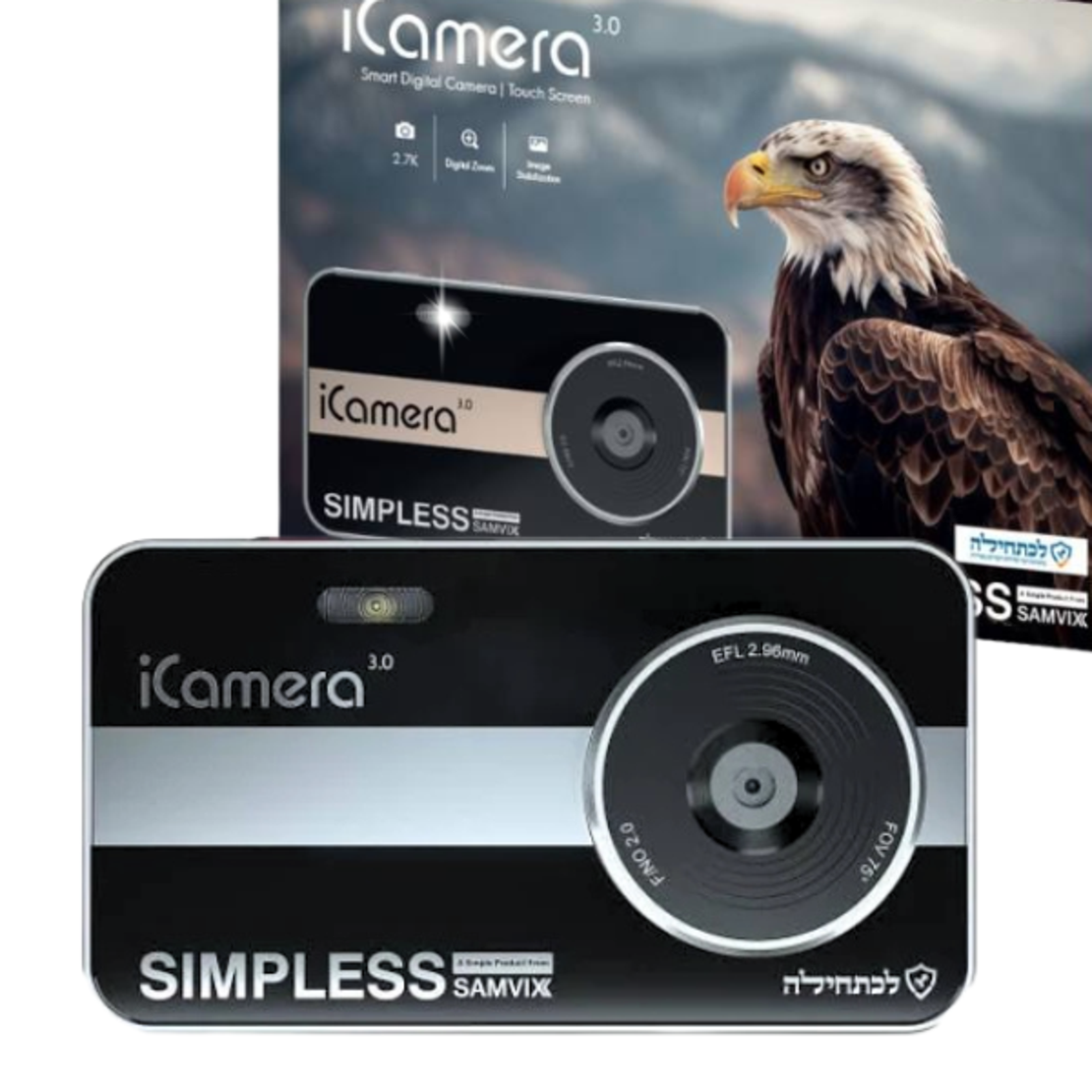 מצלמת סאמויקס איי קאמרה 3.0 (Samvix iCamera 3.0) - כשר לכתחילה
